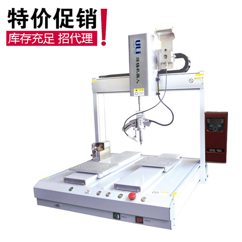 全自動焊錫機短路、針孔與氣孔問題？